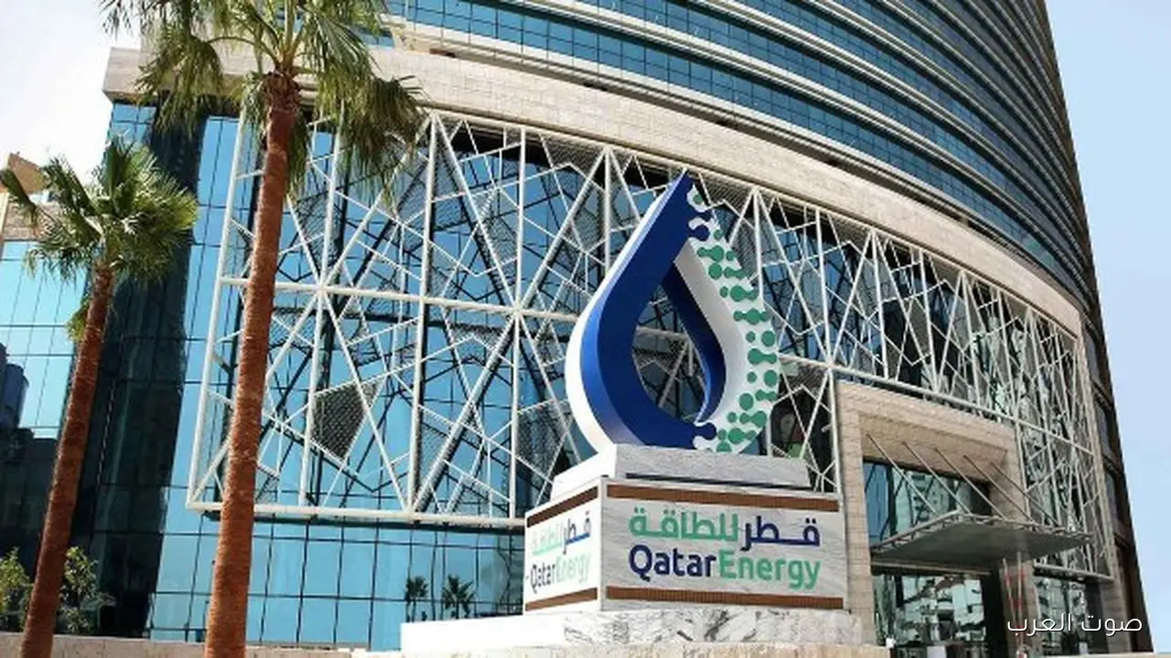 قطر للطاقة هتورد نص مليون طن يوريا كل سنة لليابان لمدة 20 سنة