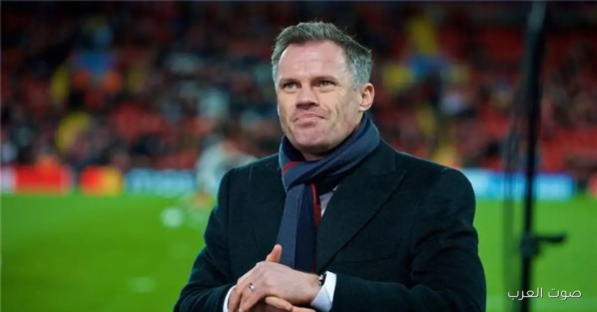 كاراجر: كوناتي مش سبب أزمة كبيرة وليفربول مش هيتأثر برحيله وريال مدريد مستني التطورات