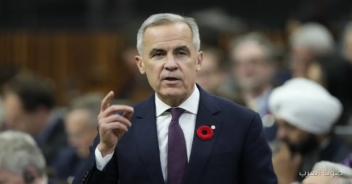 كارني يخرج من الأزمة.. البرلمان الكندي يوافق على الميزانية رغم اعتراض الأحزاب الكبيرة