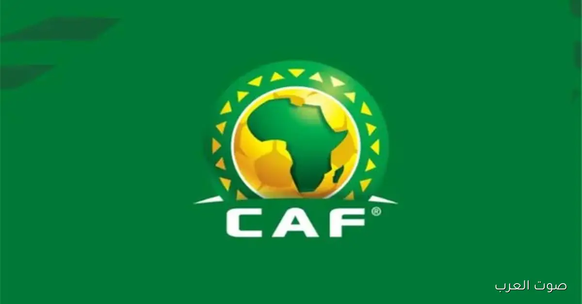 كاف معترف بملاعب برج العرب لاستضافة المباريات الأفريقية والدولية