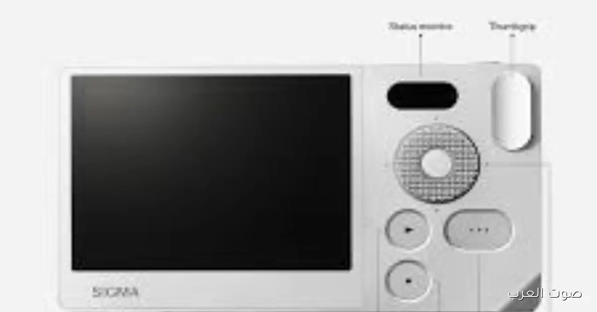 كاميرا Sigma BF تفوز بجائزة الابتكار لعام 2025 بتصميم مستقبلي وسهولة استخدام