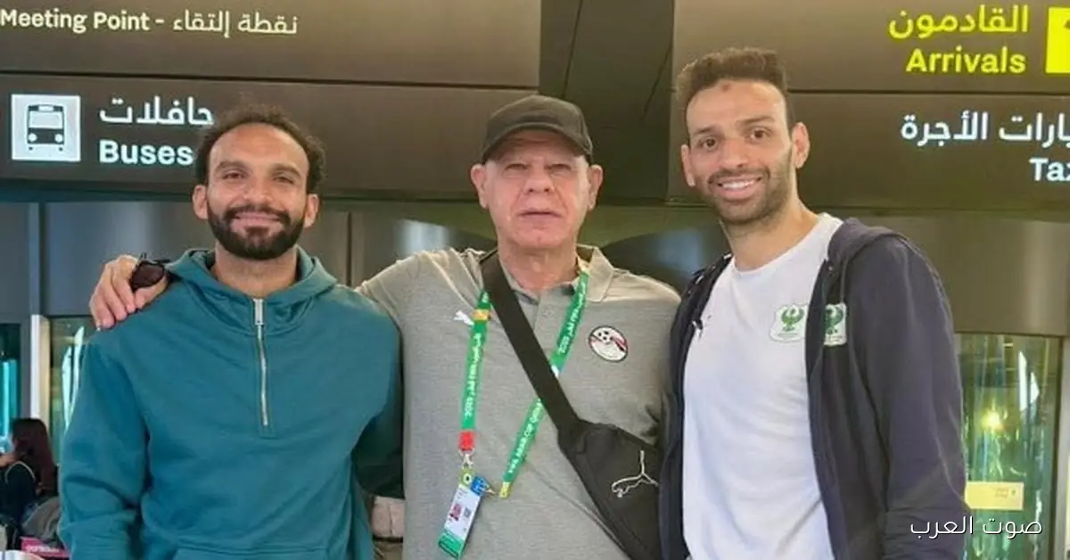 كريم العراقي وميدو جابر ينضموا لمعسكر منتخب مصر في كأس العرب
