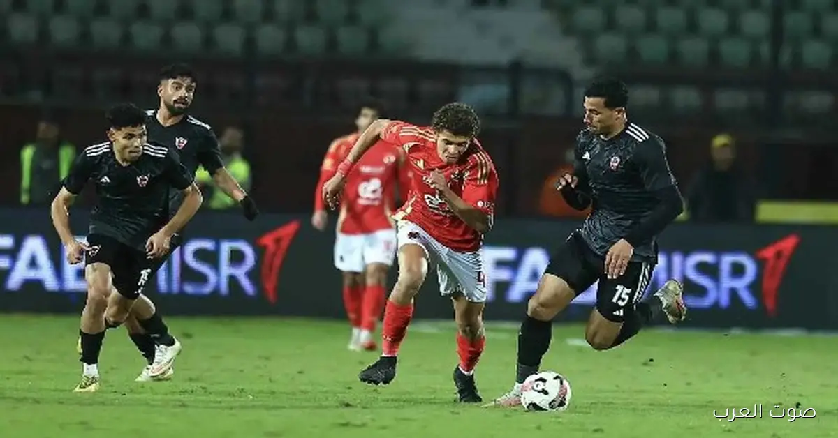 كريم رمزي يكشف مفاجأة عن غياب تقنية الفيديو في دور المجموعات