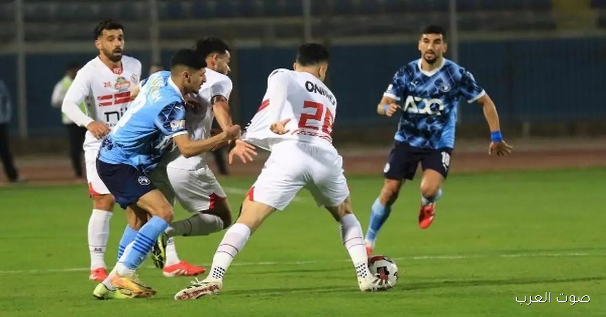 كل اللي محتاج تعرفه عن ماتش الزمالك وبيراميدز في السوبر المصري: 12 معلومة مهمة