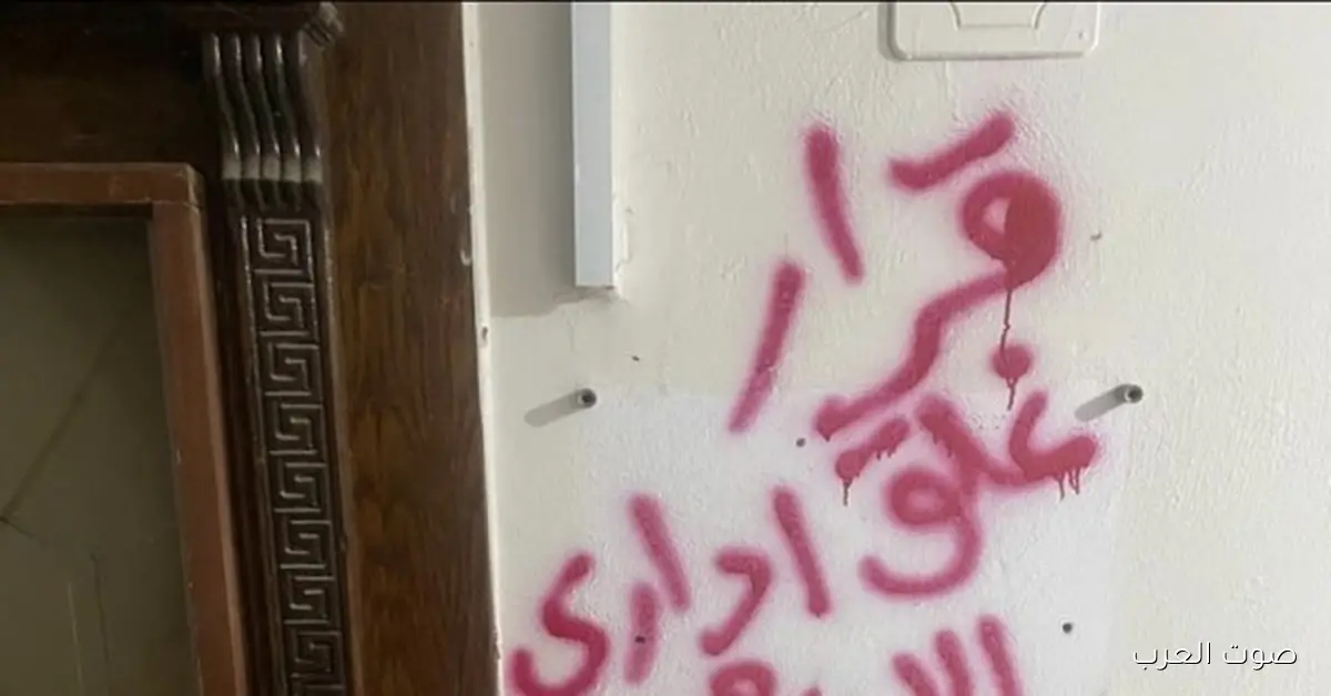 كوارث ومخالفات كتير.. الصحة تقفل عيادتين تجميل وليزر في السويس