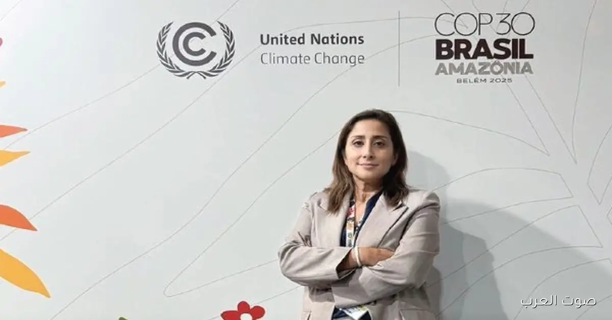 كوب 30 يخيّب آمال المنطقة.. مفيش خطة واضحة للتخلص من الوقود الأحفوري والتمويل المناخي أقل من المتوقع