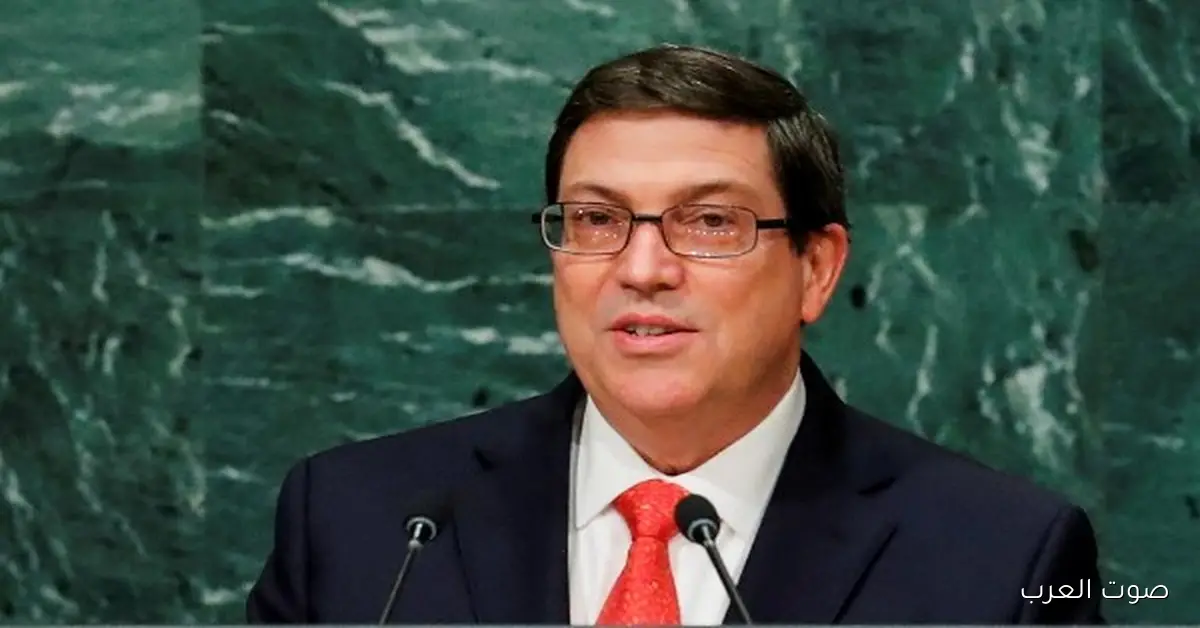 كوبا تتهم أمريكا بأنها عايزة تخلع حكومة فنزويلا بالعنف