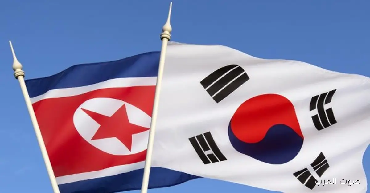كوريا الجنوبية تقترح محادثات عسكرية مع الشمالية لتفادي الاشتباكات على الحدود