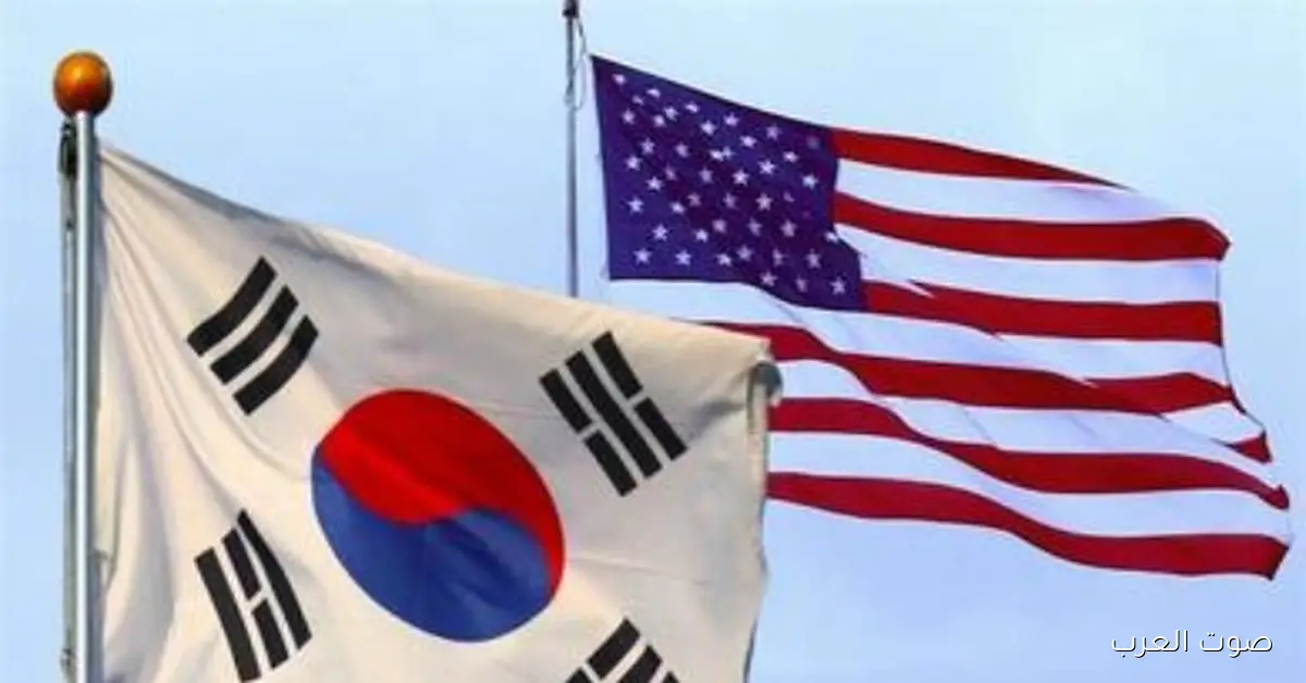 كوريا الجنوبية وأمريكا يبدأوا تدريبات مشتركة لحماية الأمن السيبراني