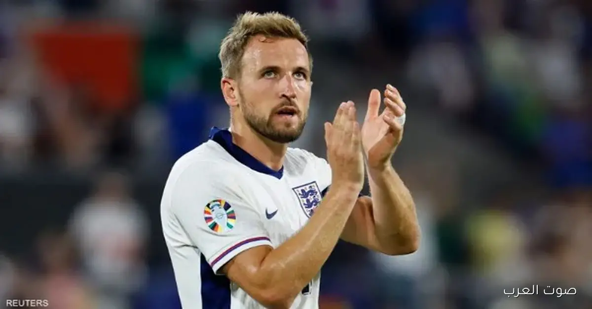 كين يتفوق على بيليه ويحقق رقم تاريخي مع إنجلترا