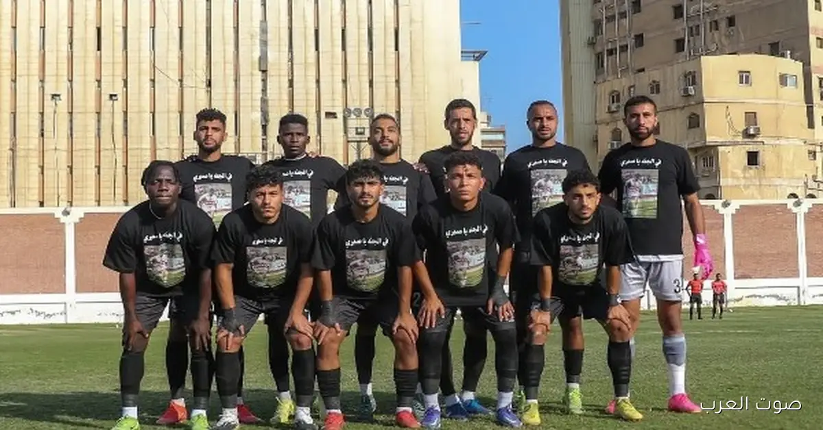 لاعيبة نادي G برئاسة شيكابالا لبسوا تيشرتات “في الجنة يا صبري” لمحمد صبري.. شوفوا الصور