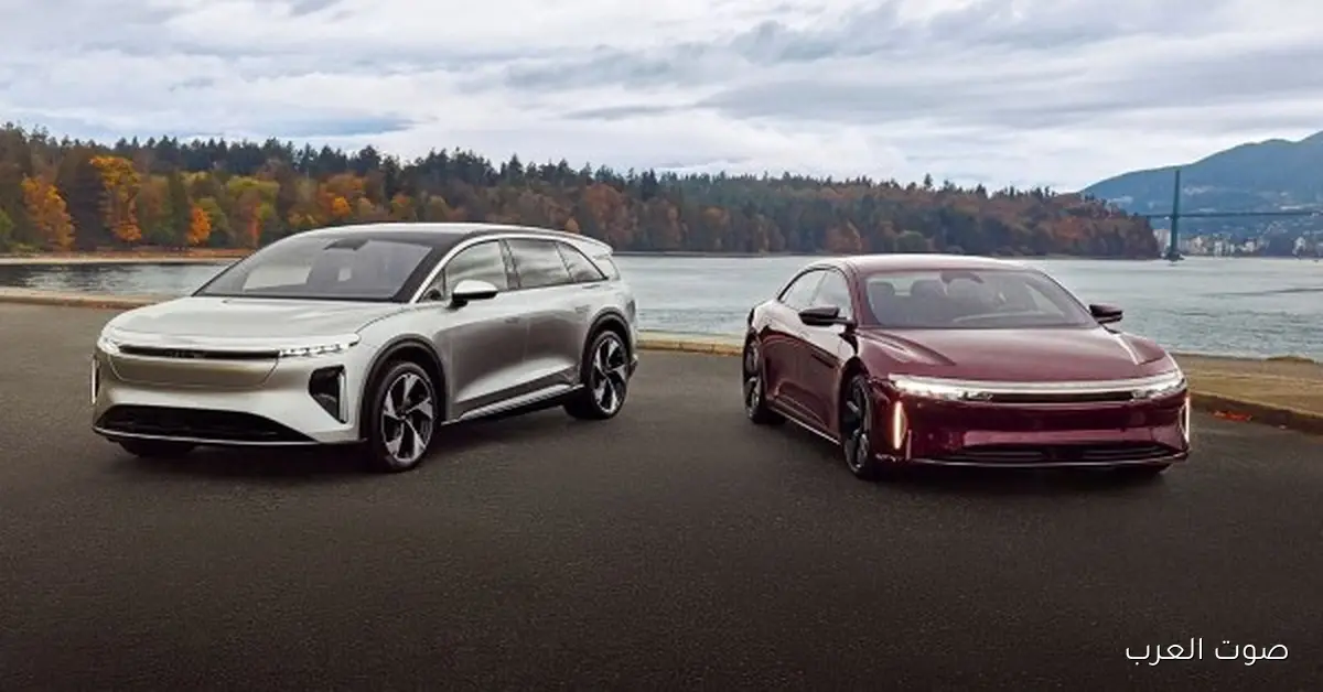 لوسيد تكسب لقب أفضل ماركة سيارات كهربائية فاخرة لعام 2025