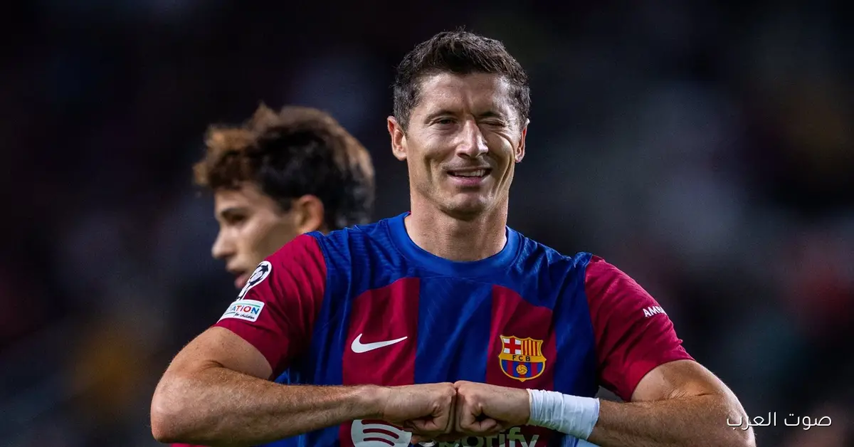 ليفاندوفسكي: كل دقيقة بلعبها في الملعب بقت مهمة بالنسبة لي