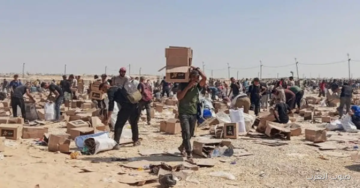 مؤسسة غزة الإنسانية تقرر إنهاء نشاطها في القطاع بعد دعوات لحلها