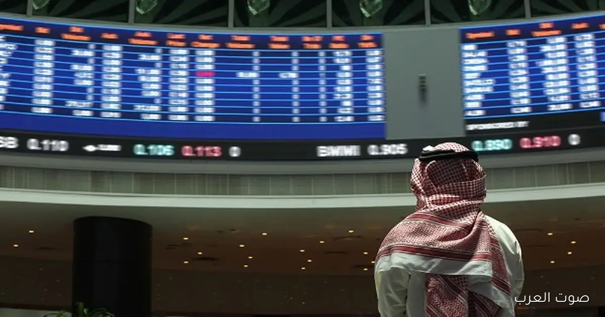 مؤشر البحرين العام والإسلامي ينزل مع نهاية اليوم