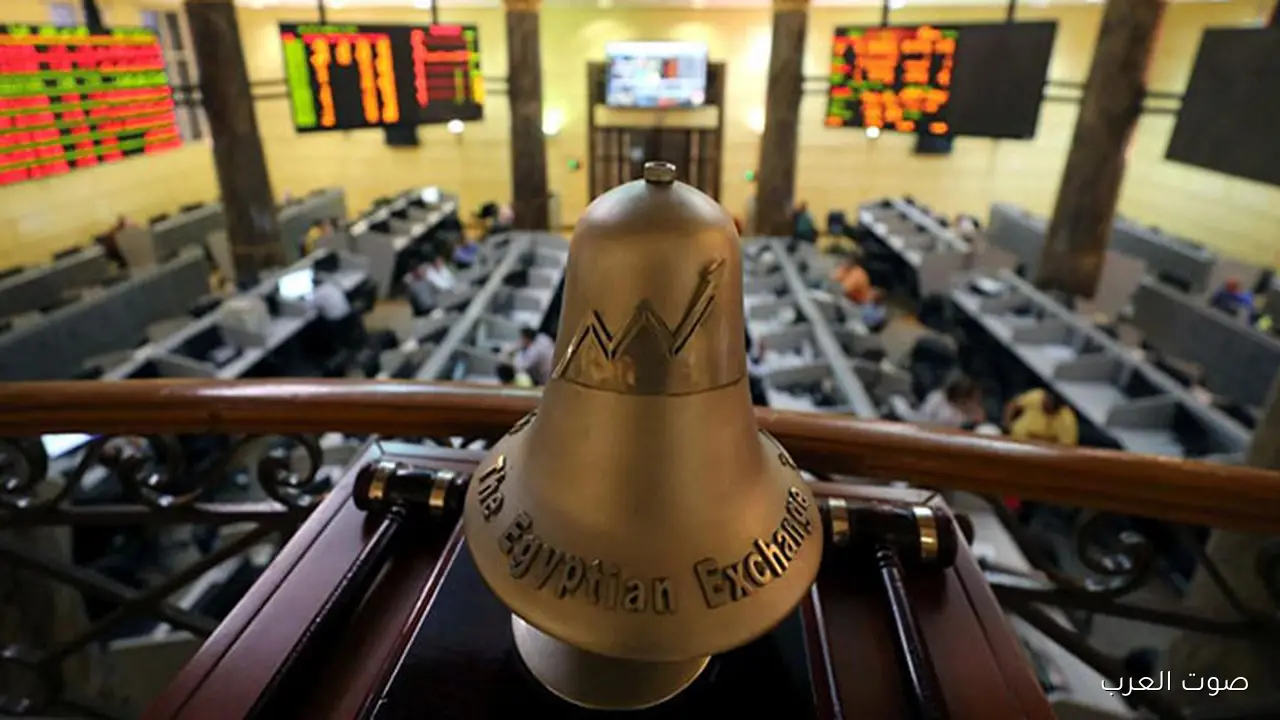 مؤشر البنوك في البورصة ينخفض 0.29% مع بداية تعاملات اليوم