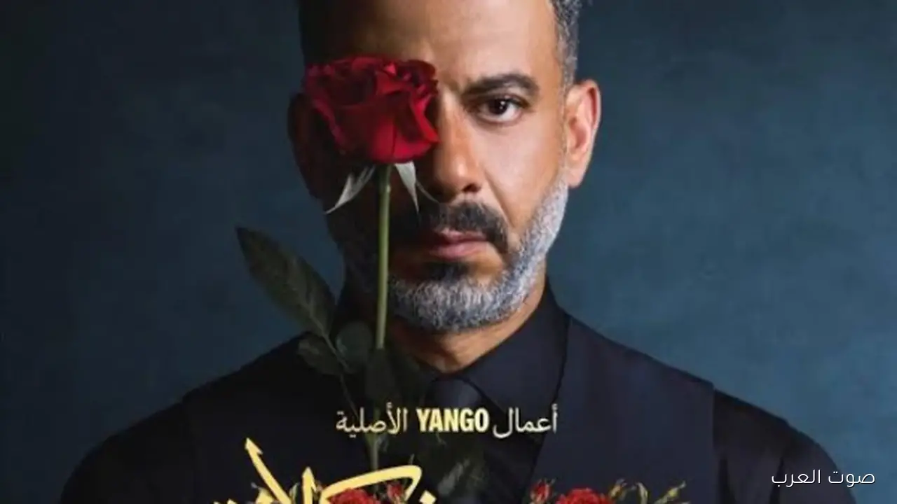 ماجدة خير الله: محمد فراج مبدع في “ورد وشوكولاتة”