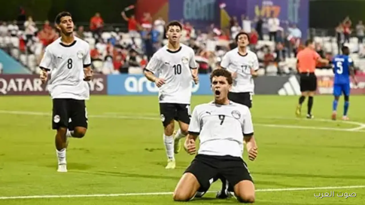 مارسيليا عايز يخطف موهبة الأهلي بعد تألقه في مونديال الناشئين