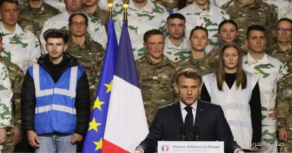 ماكرون يطلق خدمة عسكرية جديدة للشباب لتقوية الجيش الفرنسي