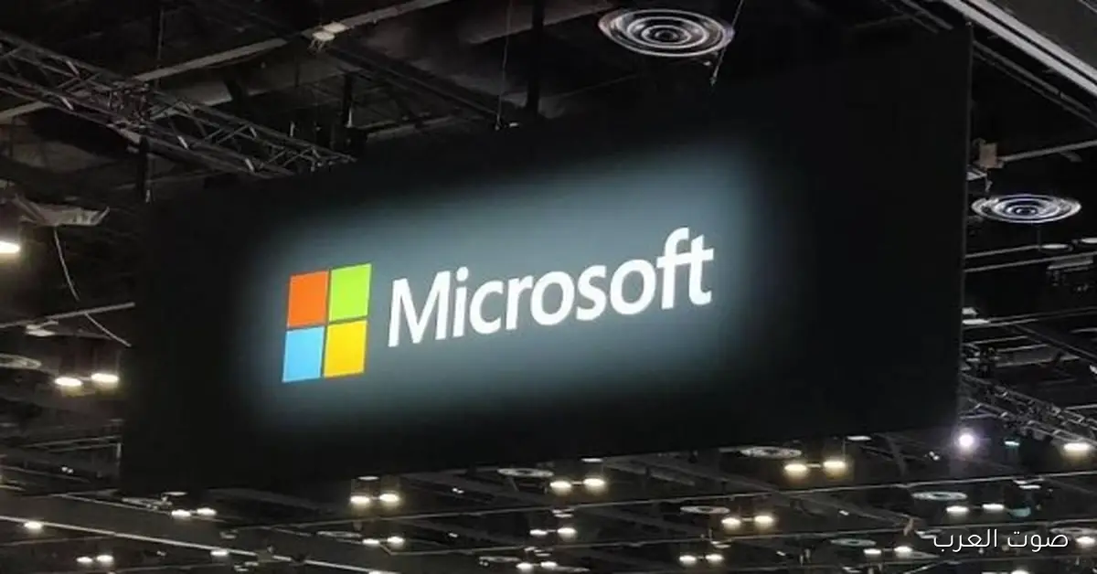 مايكروسوفت بتفاجئ الكل.. تغيير كبير يخلي ويندوز في صدارة الذكاء الاصطناعي