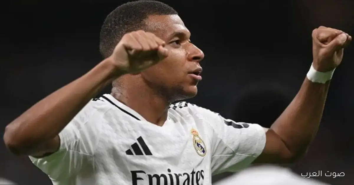 مبابي يقود هجوم ريال مدريد أمام رايو فاليكانو في الدوري الإسباني