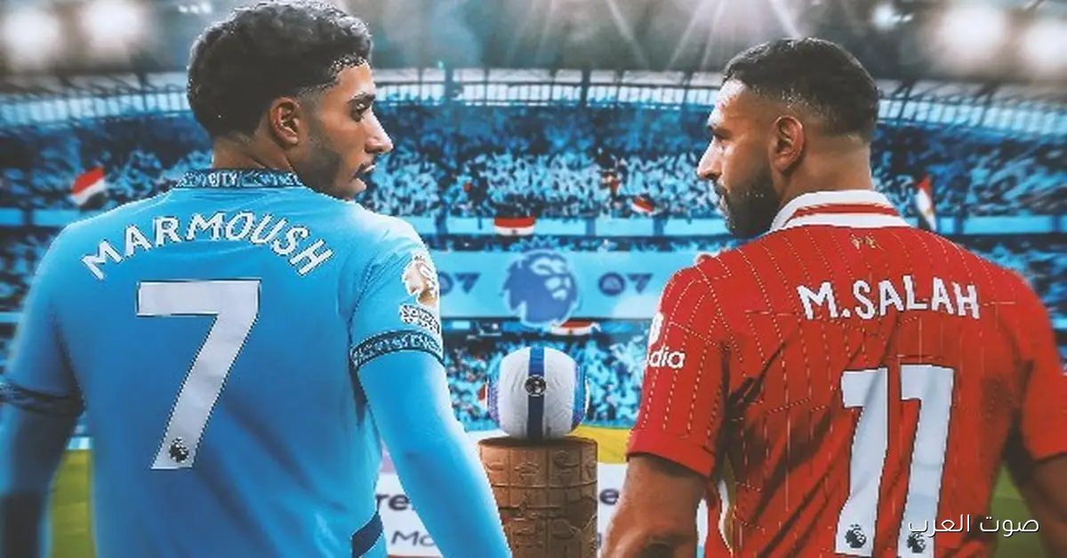 مباراة حماسية على ملعب الاتحاد.. تعرف على موعد مباراة مانشستر سيتي وليفربول في الدوري الإنجليزي