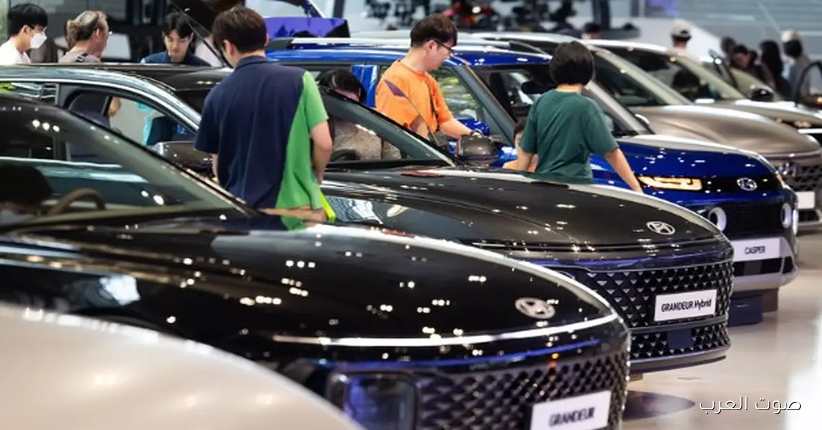 مبيعات السيارات المستوردة في كوريا الجنوبية زادت 13.2% في أكتوبر