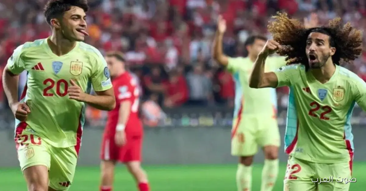 متى ماتش إسبانيا وتركيا في تصفيات كأس العالم 2026؟