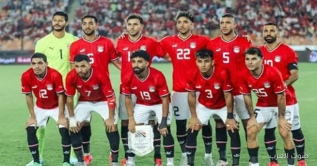متى مباراة مصر الودية مع نيجيريا قبل أمم أفريقيا