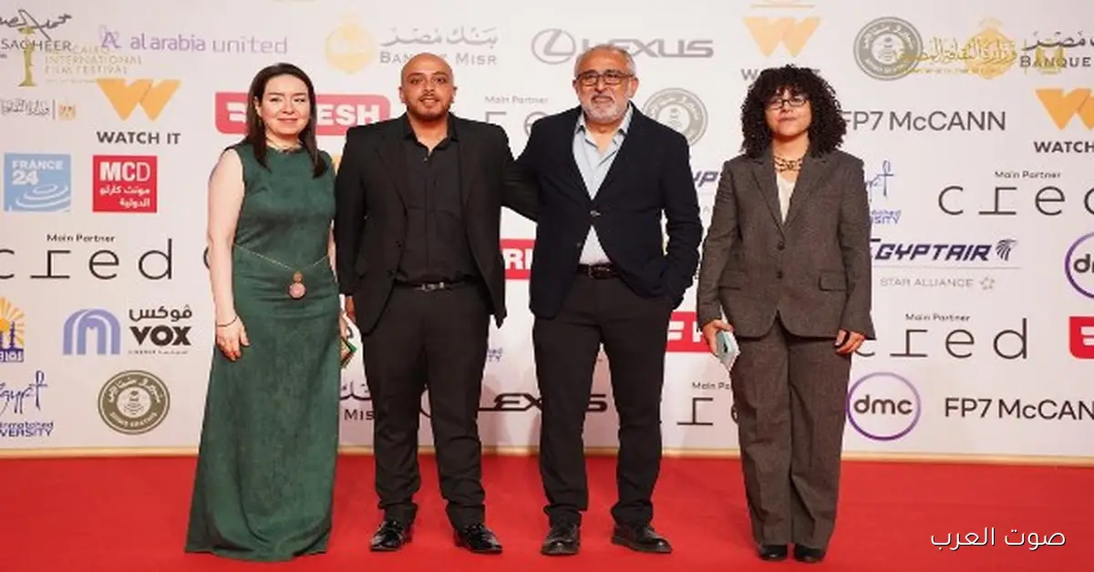 «مثلث الحب» يبدأ رحلته العالمية في مهرجان القاهرة السينمائي