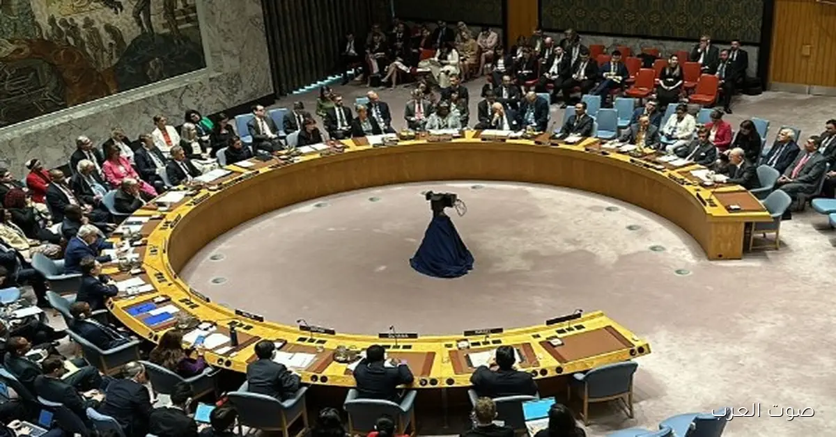 مجلس الأمن يناقش الخطة الأمريكية لمستقبل غزة