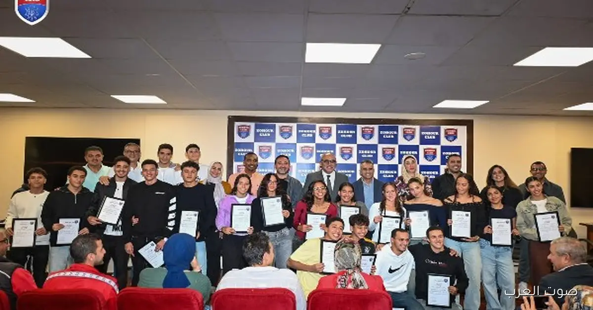 مجلس الزهور يحتفل بأبطال السباحة الطويلة بعد موسم ناجح ووصافة بطولة الجمهورية