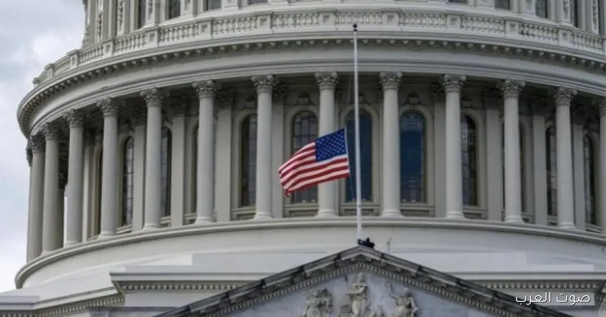 مجلس الشيوخ الأمريكي يرفض مشروع قانون يحل أزمة الإغلاق الحكومي
