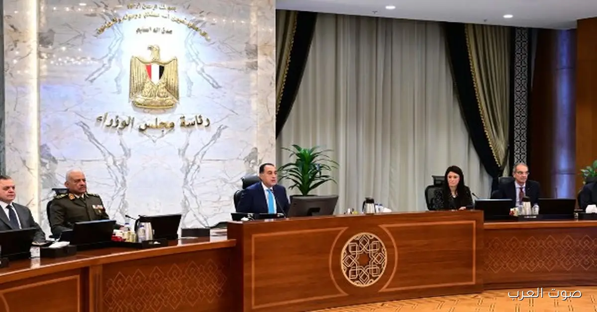 مجلس الوزراء يوافق على انضمام مصر لمبادرة الشرق الأوسط الأخضر