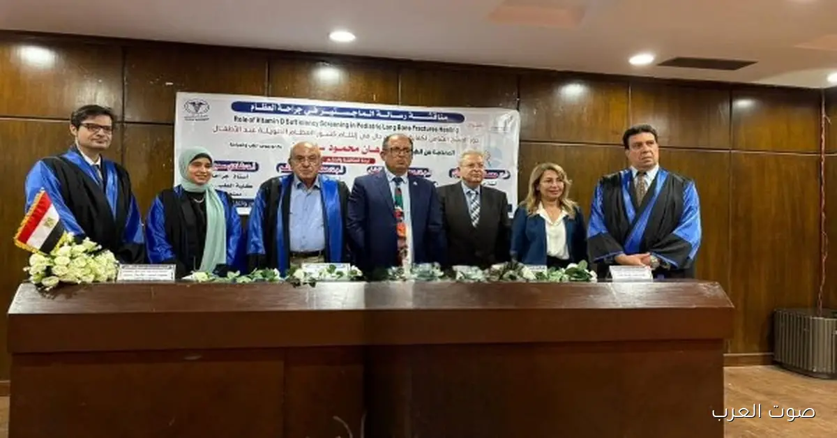 مجمع الفنون والثقافة في جامعة حلوان.. مكان مميز يناقش رسالة ماجستير في أجواء مليانة إبداع وتميز