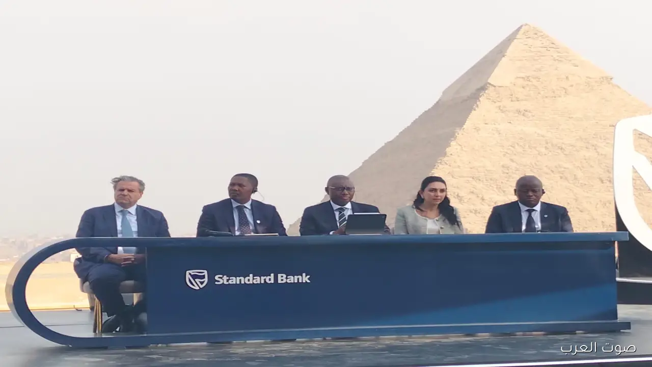 مجموعة ستاندرد بنك تفتح مكتبها التمثيلي الجديد في مصر