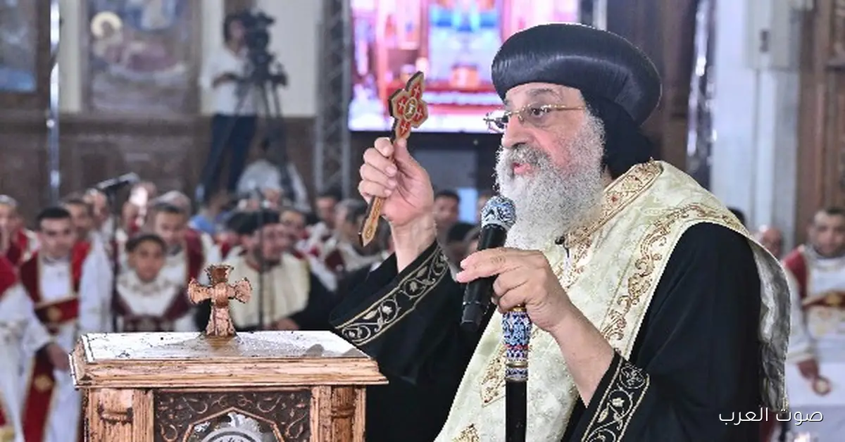 محطات مهمة في حياة أثناسيوس الرسولي حسب ما قاله البابا تواضروس