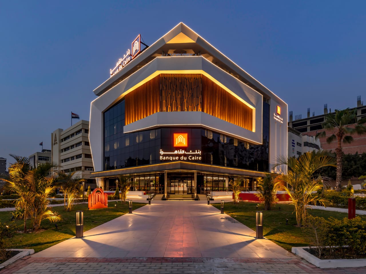 محفظة التجزئة المصرفية في بنك القاهرة تحقق قفزة كبيرة وتصل لـ 99.57 مليار جنيه بنهاية الربع الثالث من 2025