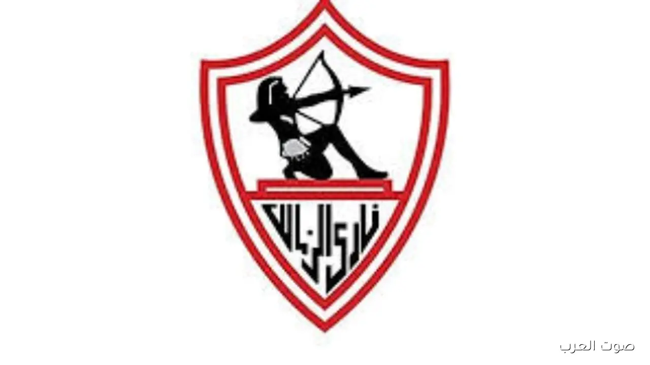 محكمة تقرر بسرعة في قضية سحب أرض نادي الزمالك