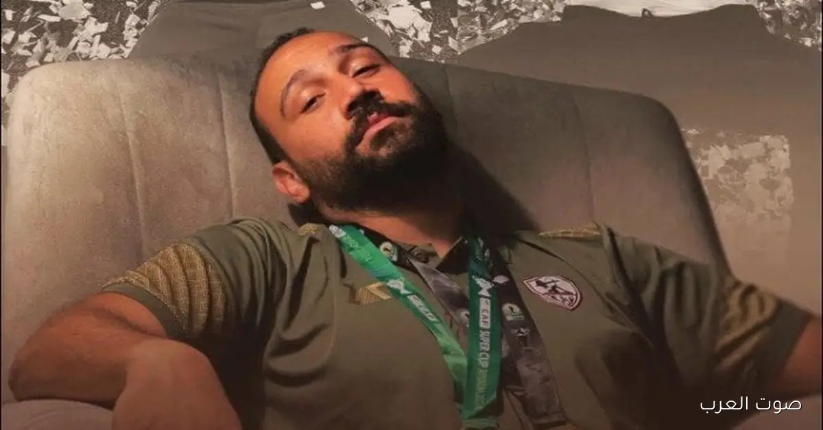 «محلل أداء الزمالك: كنت ناوي أستمر بس قررت أسيب القلعة البيضاء»