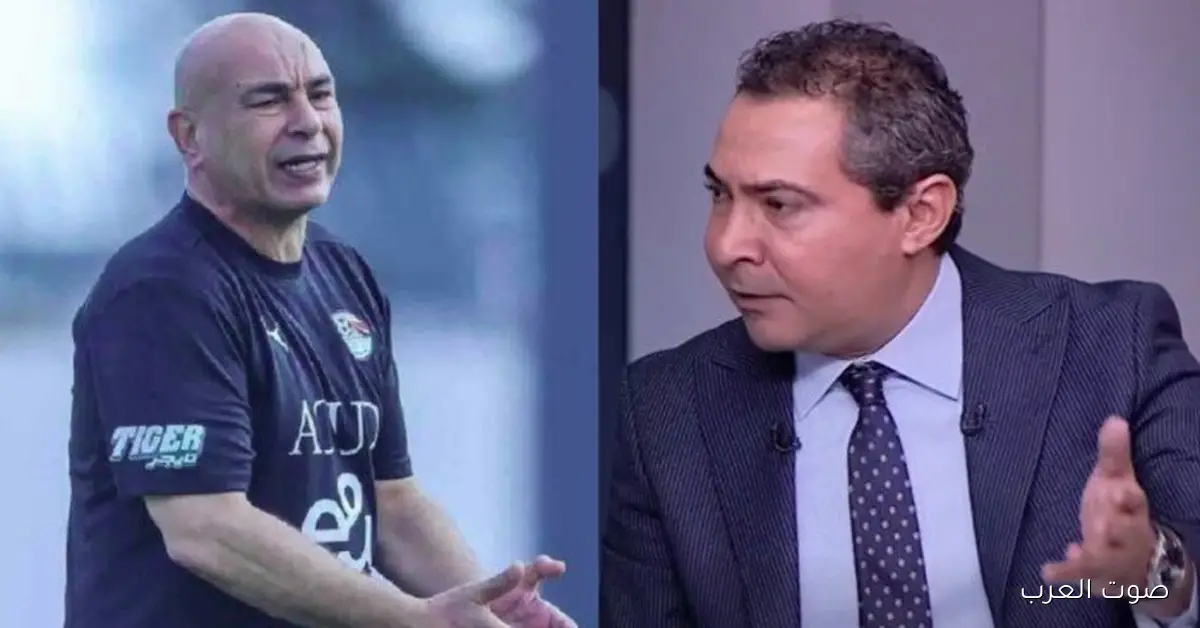 محمد بركات يرد على حسام حسن: تصريح «2 محترفين وربع» مش هيعمل أزمة في منتخب مصر «فيديو»