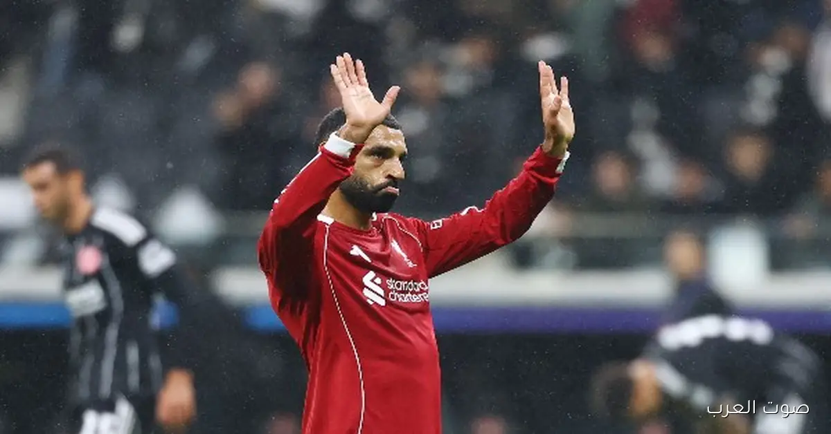 محمد صلاح: كنت بعيط في الحمام لما حد يتريق على لبسي ويقول فلاح