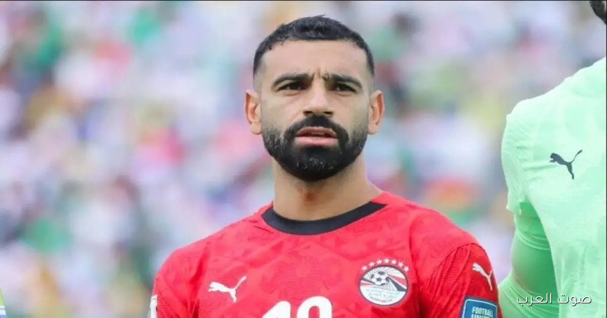 محمد صلاح مش هيكون موجود في حفل جوائز أفضل لاعب في إفريقيا 2025