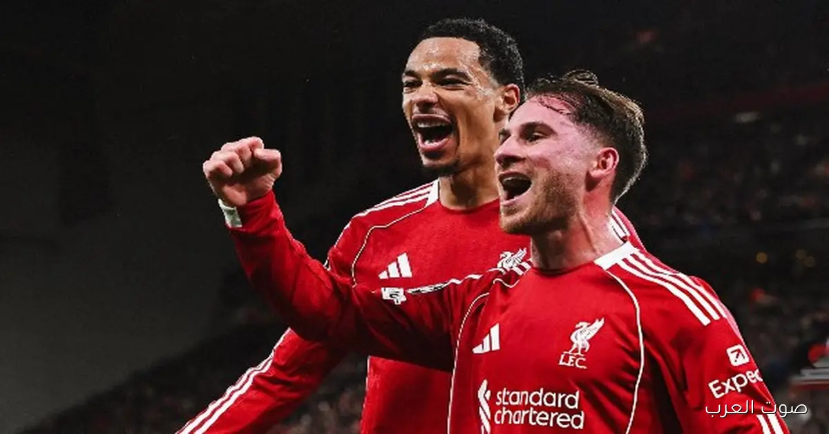 محمد صلاح يساهم في فوز ليفربول على ريال مدريد بدوري أبطال أوروبا