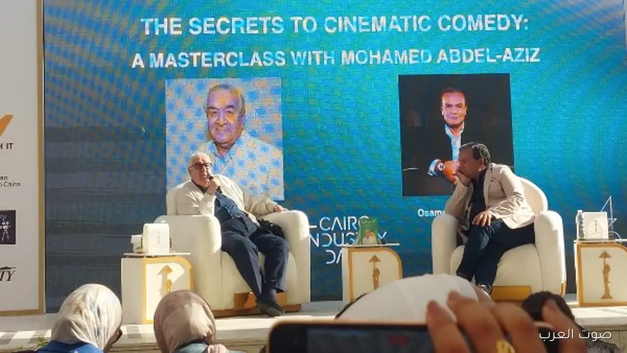 محمد عبد العزيز: رحلتنا في السينما مع عادل إمام