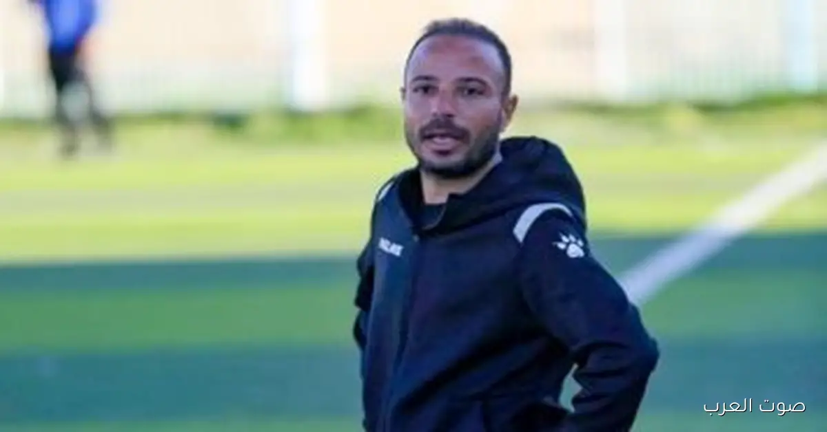 محمد مكي: الدوري صعب والمنافسة للهروب من منطقة الهبوط محتاجة وقت