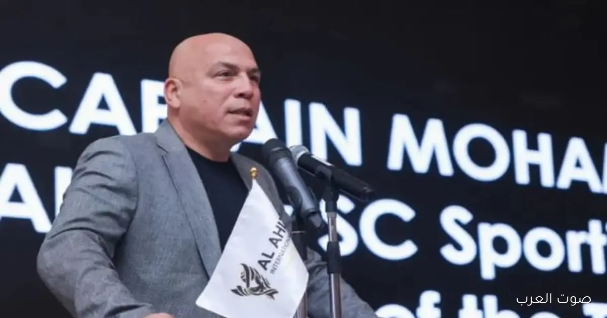 محمد يوسف: بطولة الأهلي الدولية للناشئين تجربة قوية في الملعب