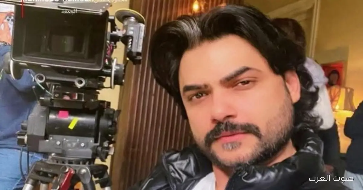 محمود حمدان بدأ تصوير مشاهده في مسلسل “علي كلاي” وكل التفاصيل هنا