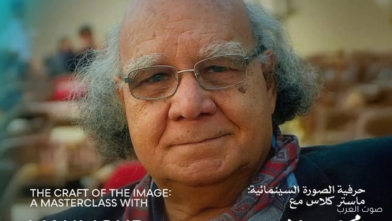 محمود عبد السميع يشارك أسرار الصورة السينمائية في محاضرة بالمسرح المكشوف