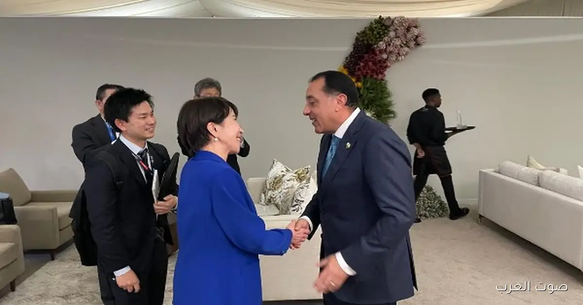 مدبولي لرئيسة وزراء اليابان: نأمل في فرص اقتصادية أكبر بين القاهرة وطوكيو